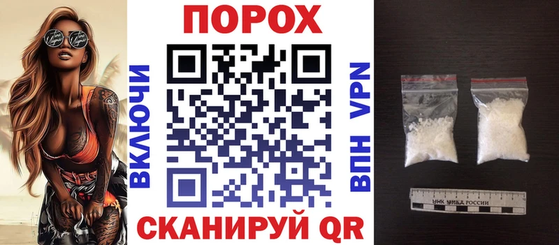 Купить  Абинск  Амфетамин Premium 