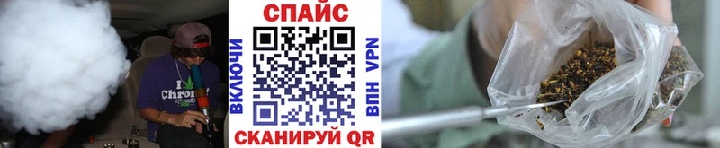 Купить  Абинск  Бутират бутик 