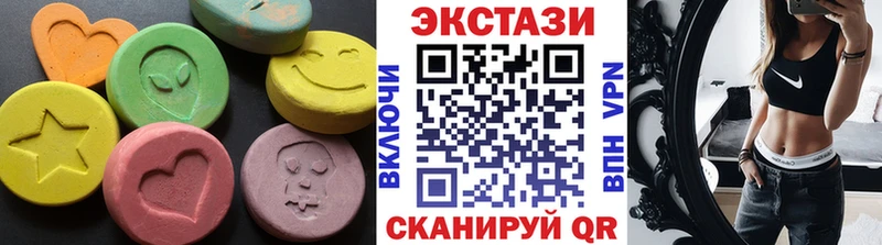 Экстази TESLA  Купить закладки  Абинск 