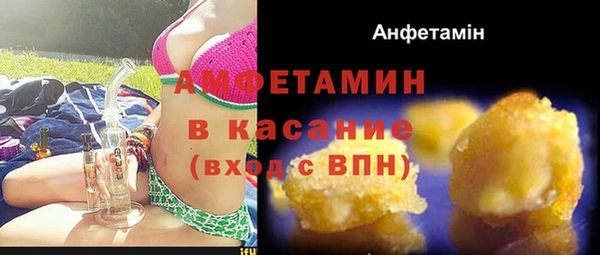 каннабис Богданович