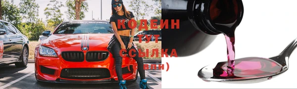 каннабис Богданович