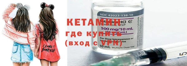 каннабис Богданович