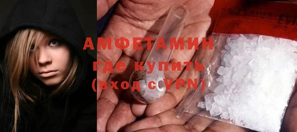 каннабис Богданович