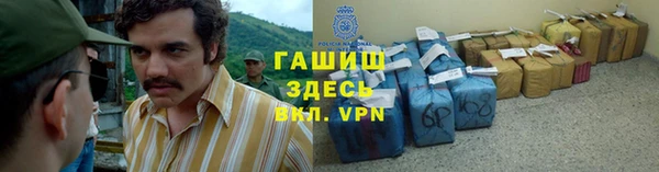 MDMA Богородск