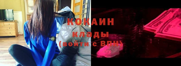 каннабис Богданович