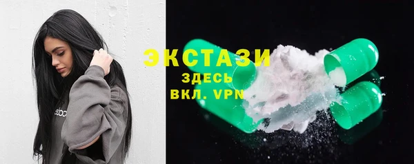 каннабис Богданович