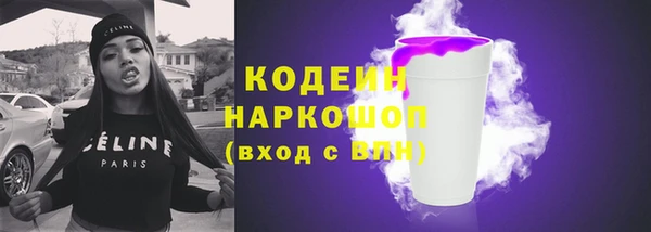 каннабис Богданович