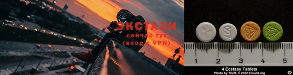 каннабис Богданович