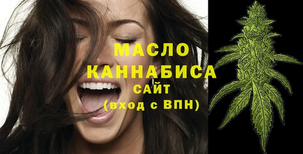 каннабис Богданович