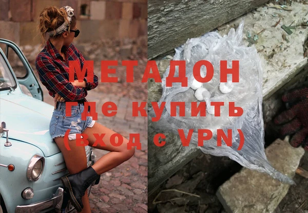 каннабис Богданович
