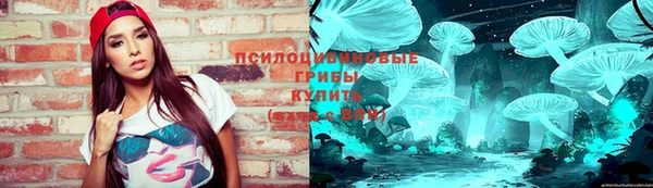 мефедрон мука Богородицк