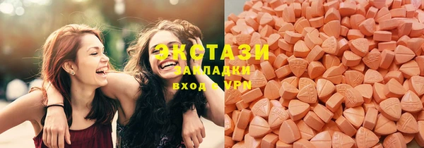 каннабис Богданович