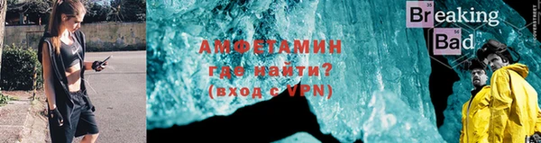 MDMA Богородск