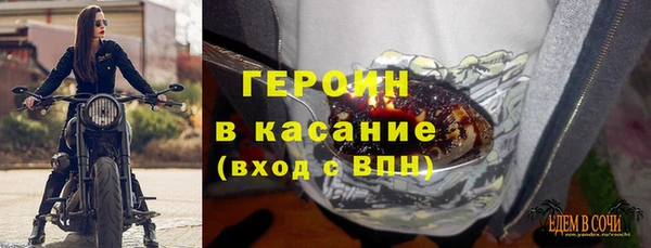 каннабис Богданович